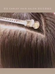 点击看大图 -北京简法造型