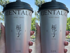 -莓超疯(百源店)