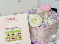 -皇家甜心(昌南店)