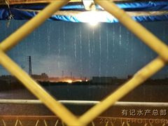 -摩登有记·新派泰国菜(银钻广场店)