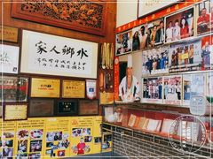 -水乡人家私房菜(逢简店)