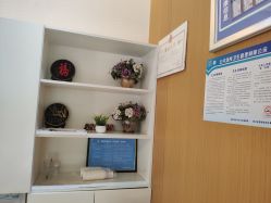 -SILKTONE诗丽堂美容