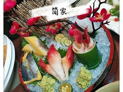 -简家·海鲜盛宴(下沙店)