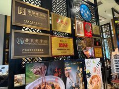 -陶陶居酒家(SM二期购物广场店)