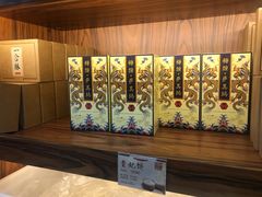 沙琪玛-祥禾饽饽铺·中式糕点(天津河东美福园店)