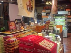 -黄远堂凤梨酥·伴手礼(中山路六店)