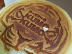 提拉米苏芝士蛋糕-KUMO KUMO甜品·冰淇淋(深圳壹方城店)