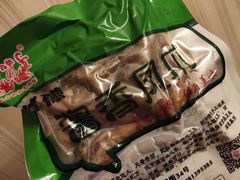 酱香凤爪-嘉州九妹凤爪(乐山总店)