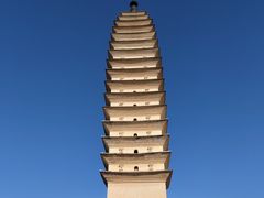 -崇圣寺三塔文化旅游区