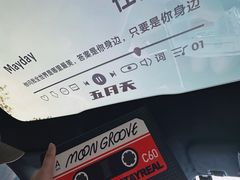 -StayReal Cafe(长宁来福士广场东八区店)