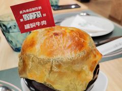 -刀叉遇上筷子中西融合餐厅(和平店)