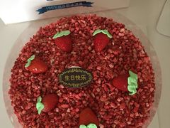 -八喜冰淇淋蛋糕(富国店)