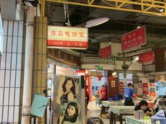 -彭耕记猪油炒小菜(吉联mall店)