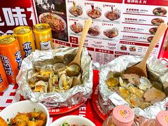 -见味花甲(福田coco park店)