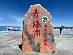 -青海湖国家重点风景名胜区