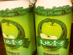 -小本家炭火烤肉(西安总店)