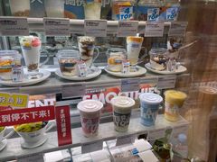 零售区-Blueglass酸奶(华贸购物中心店)