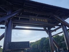 -淹城春秋乐园