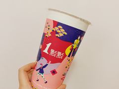 波霸奶茶-1点点(温州府前店)