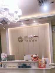 -静博士·养生养颜