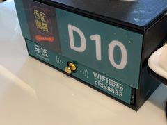 -潮发潮汕牛肉店(龙洞店)