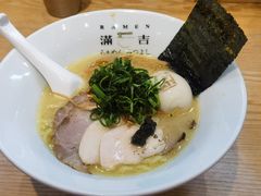 黑松露鸡白汤-Ramen满吉·鸡汤拉面(K11店)