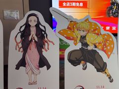 -寰映影城(朝阳合生汇杜比影院店)