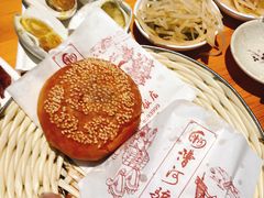 -漕河全驴宴饭店(徐水店)