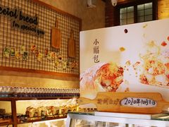-可莎蜜兒(黄龙K-lab店)