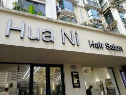 -FUTURE HN男士发型风格设计