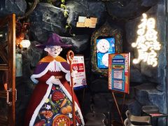 -祖母的魔法厨房(印象城店)