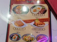 -龙记·香港茶餐厅(海上世界店)