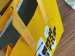 -City1+1城市比萨(国商卫星广场店)