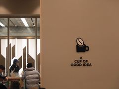 -Seesaw Coffee(武商MALL·武广店)