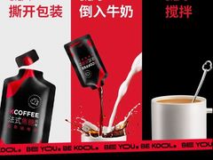 -肯德基(前门店)