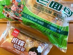 -老鼎丰(靖宇街总店)