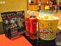-星美国际影商城(虹口店)