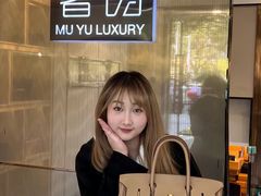 -聚云奢二手奢侈品黄金手表包包回收·中古店(上海店)