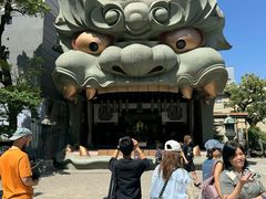 -难波八坂神社