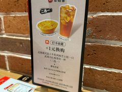-必胜客(柳州万象城店)