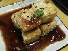 脆皮豆腐-京和风.日式家庭料理(京和风食堂大仓店)