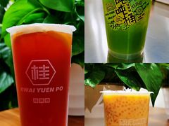 -桂桂茶(恒基名人店)