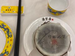 -汇贤府·李氏新鲁菜(万寿路店)