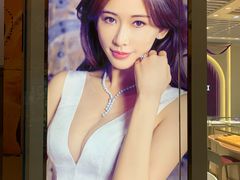 志玲姐姐-万达茂商场(南京仙林店)