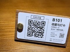 -本处·素食·融合料理(南油店)