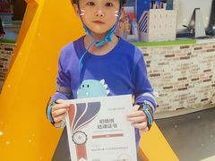 -云霄之星少儿滑板轮滑跳绳(远洋未来广场店)