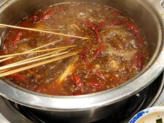 -老马路串串香火锅(北门桥店)