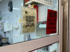 -章云板鸭(马道街店)