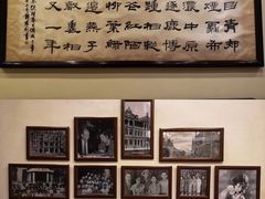 -梅龙镇酒家(南京西路总店)