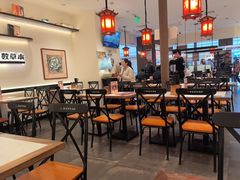 -和府捞面(金山万达店)